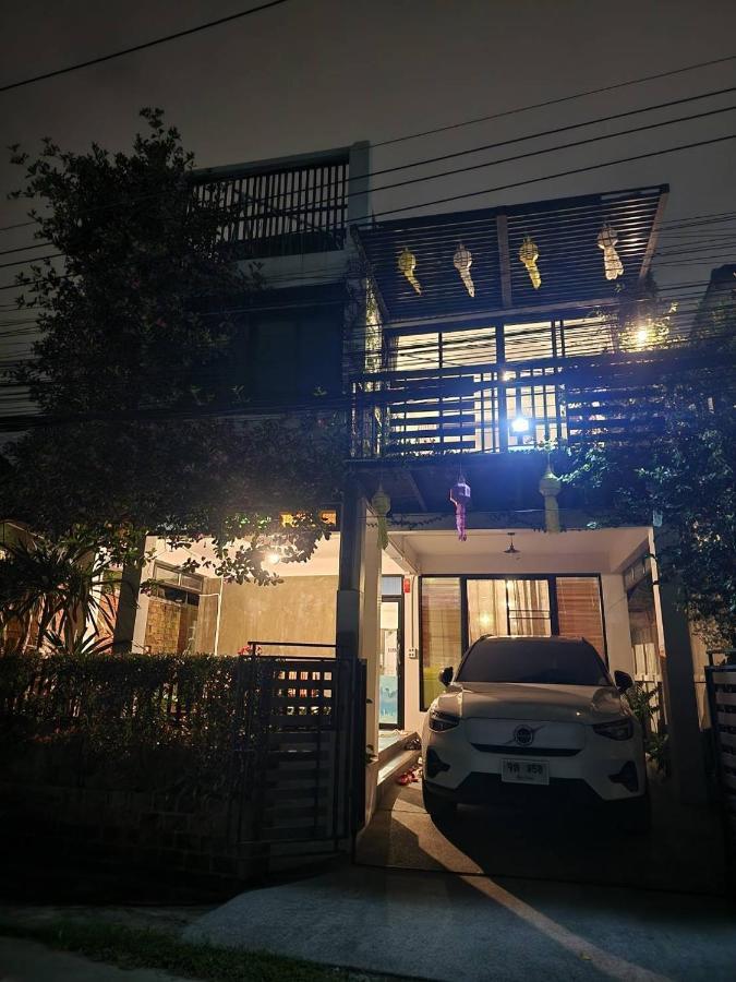 치앙마이 Ld8 House Private Pool Perfect Groups -Families Chiangmai 빌라 외부 사진